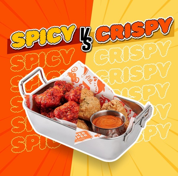 bhc그룹 ‘슈퍼두퍼’가 가을 시즌을 맞아 ‘슈퍼팝 마일드 치킨’과 ‘슈퍼팝 핫 치킨’ 등 두 가지 맛의 치킨 사이드메뉴를 출시했다. 사진=bhc그룹 제공