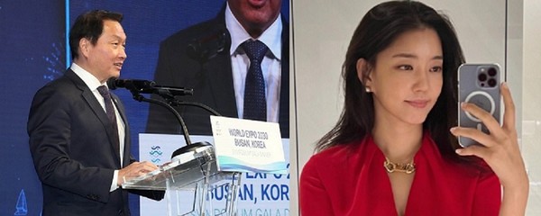 (왼쪽부터) 최태원 SK그룹 회장, 최 회장의 동거인 김희영 티앤씨(T&C) 재단 이사장. 두 사람은 지난 14일(현지시간) 프랑스 파리에서 열린 루이비통 갈라 행사에 모습을 드러내 눈길을 끌었다. 최 회장과 김 이사장이 공식 석상에 나란히 참석한 것은 이번이 처음이다. 사진=대한상의 제공/김희영 이사장 인스타그램 갈무리