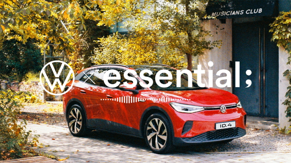 폭스바겐이 음악 스트리밍 채널 '에센셜'과 협업해 플레이리스트를 공개한다. 사진=폭스바겐코리아 제공