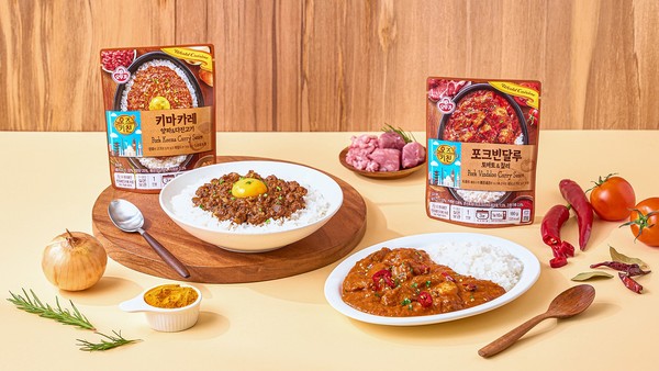 오뚜기가 ’오즈키친 세계카레’ 신제품 2종을 출시했다. 사진=오뚜기 제공
