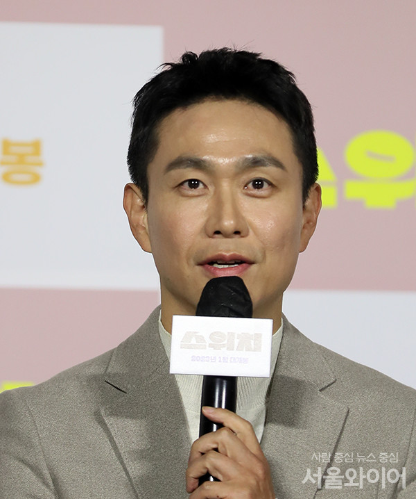 배우 오정세가 탑승한 승합차가 경운기를 추돌하는 사고가 발생했다. 사진=서울와이어 DB