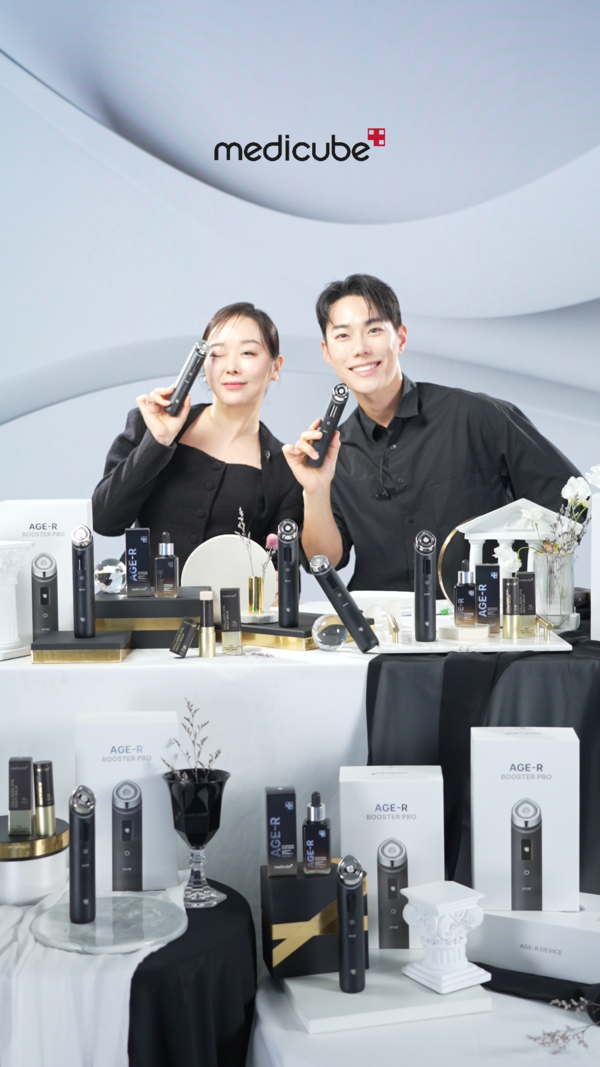 (사진=에이피알)/서울와이어