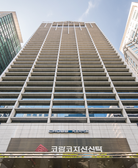 사진=코람코자산신탁 제공