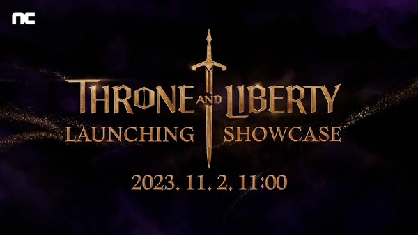 (사진=엔씨소프트)