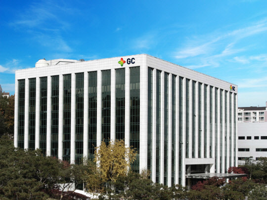 GC녹십자 본사 전경. 사진=GC녹십자 제공