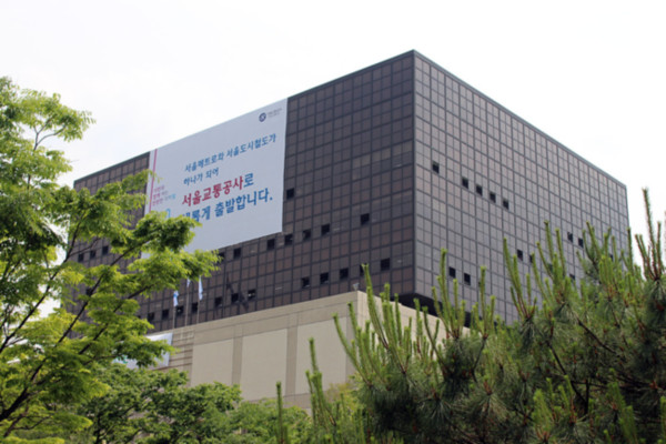 서울교통공사가 잇따른 지하철 파업으로 깊은 고민에 빠질 전망이다. 사진=서울교통공사