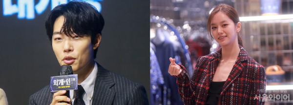 배우 류준열(37)과 혜리(29)가 7년 열애에 마침표를 찍고 다시 동료 배우 사이로 돌아가게 됐다. 사진=서울와이어 DB 