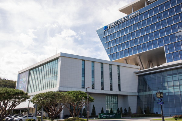 한국가스공사가 13일 실적 공시를 통해 3분기 누적 영업이익이 전년 동기 대비 24% 감소한 1조238억원으로 집계됐다고 밝혔다. 사진=한국가스공사 제공