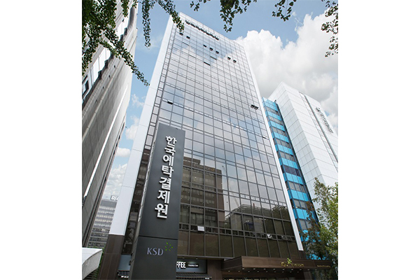 사진=한국예탁결제원 제공