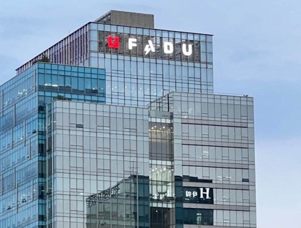 팹리스 업체 파두가 최악의 실적을 기록하며 금감원이 상장 심사가 제대로 됐는지 검사를 실시한다. 사진=파두