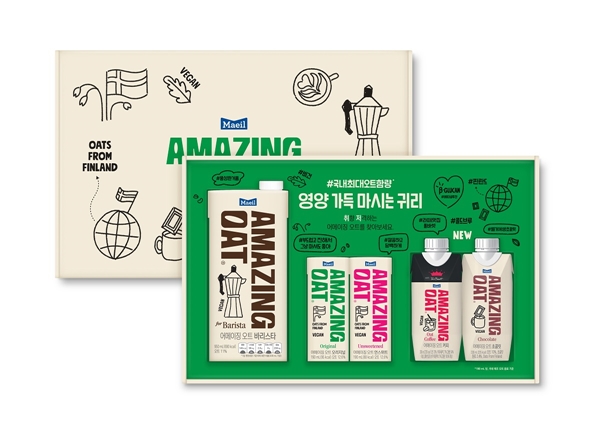매일유업 어메이징 오트가 10만명 대상 대규모 캠페인 ‘어메이징 오트, 어메이징 초이스’를 열고, 전 제품 5종을 모두 체험할 수 있는 ‘어메이징 오트 버라이어티 세트’를 증정하는 이벤트를 진행한다. 사진=매일유업 제