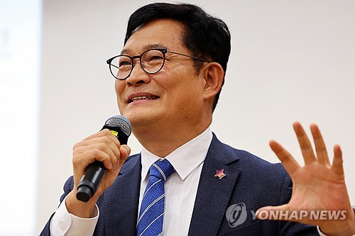 송영길 민주당 전 대표 (자료사진, 연합뉴스 제공)