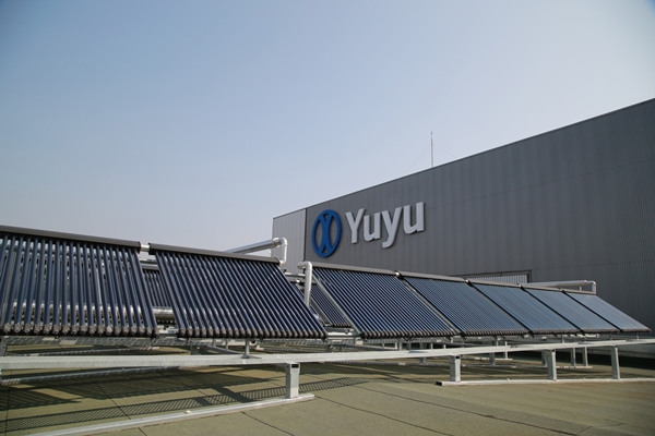 유유제약은 자산규모 5000억원 미만 기업 기준 평가에서 ESG A등급을 획득했다. 사진=유유제약 제공