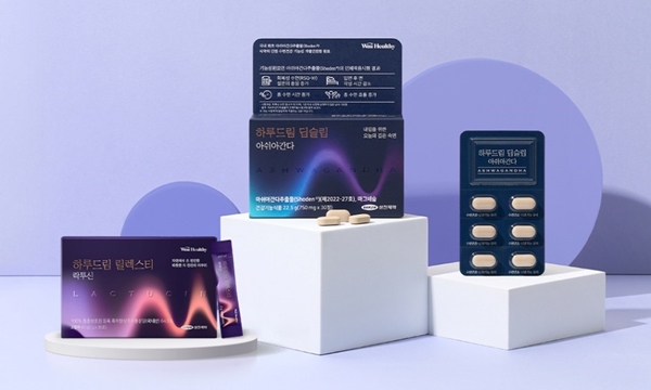 이번에 출시된 삼진제약 '하루드림 딥슬립 아쉬아간다'에는 최근 식품의약품안전처로부터 수면에 대한 기능성을 인정받은 개별인정형 원료 ‘아쉬아간다’ 120mg이 함유(일일 섭취량)돼 있다. (사진=삼진제약)/서울와이어