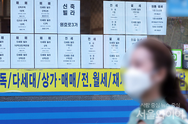 한 때 큰 인기를 끌었던 공인중개사 시험이 시장 침체로 점점 외면받고 있다. 사진=서울와이어 DB