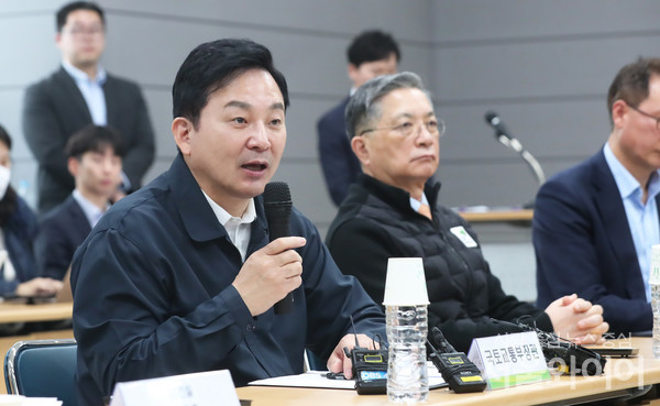 원희룡 장관이 간담회에 참석, 발언을 하고 있다. 사진=서울와이어 DB