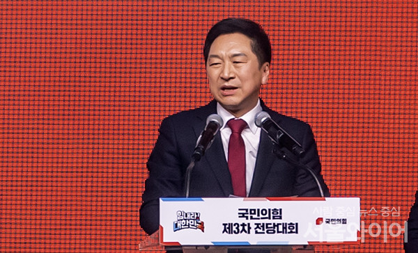 김기현 국민의힘 대표가 당내에서 신뢰를 잃고 있다. 사진=서울와이어 DB