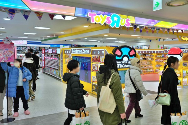 롯데마트 제타플렉스 서울역점 토이저러스 매장 전경.(사진=롯데마트)/서울와이어