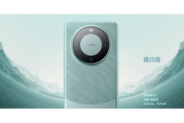 화웨이 플래그십 스마트폰 '메이트(Mate)60 프로'. 사진=화웨이 제공