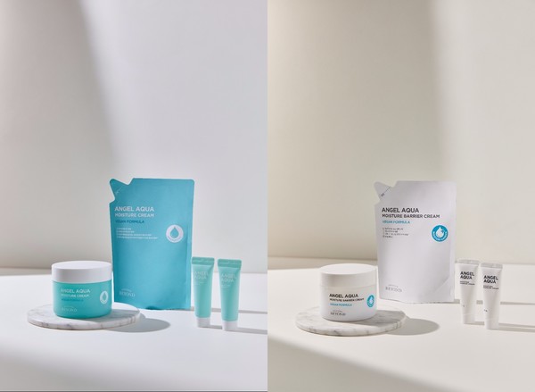 LG생활건강 비욘드 엔젤아쿠아 크림 2종 러브어스 에디션. 사진=LG생활건강 제공