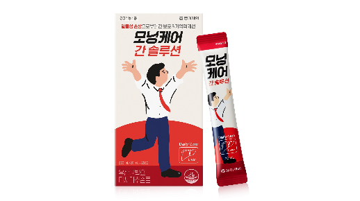 모닝케어 간 솔루션. (사진=동아제약)/서울와이어