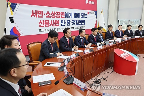 국민의힘 유의동 정책위의장이 11일 오후 국회에서 열린 서민·소상공인에게 힘이 되는 신용사면 민·당·정 협의회에서 인사말을 하고 있다. 사진=연합뉴스