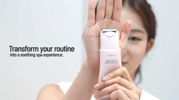 비원츠 시카콜라겐 리프팅크림.(사진=HK이노엔)/서울와이어