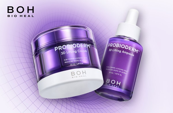 바이오힐 보의 대표 상품군인 ‘프로바이오덤’의 3D 리프팅 크림과 앰플 제품.(사진=CJ올리브영)/서울와이어