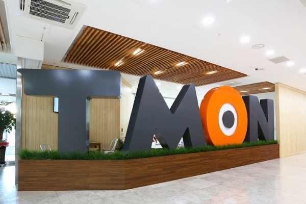 그간 만년 적자의 늪에 빠져있던 티몬이 ‘해외직구’ 전략으로 돌파구를 마련하면서 실적 개선에 청신호가 켜졌다. 사진=티몬 제공