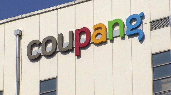 쿠팡.(사진=연합뉴스)