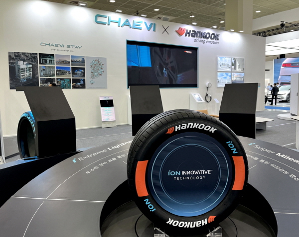 한국타이어가 'EV 트렌드 코리아'에 참석해 타이어 기술력을 선보인다. 사진=한국타이어앤테크놀로지 제공