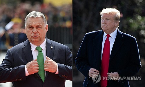 빅토르 오르반 헝가리  총리와 도널드  트럼프  전 미국 대통령 (사진, AFP=연합뉴스)