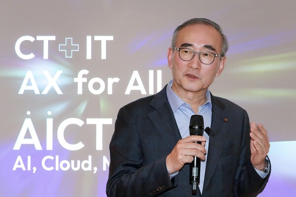 김영섭 KT 대표가   ‘AICT 서비스 회사’로의 KT 혁신 비전과 로드맵을 공개했다.(사진=KT)