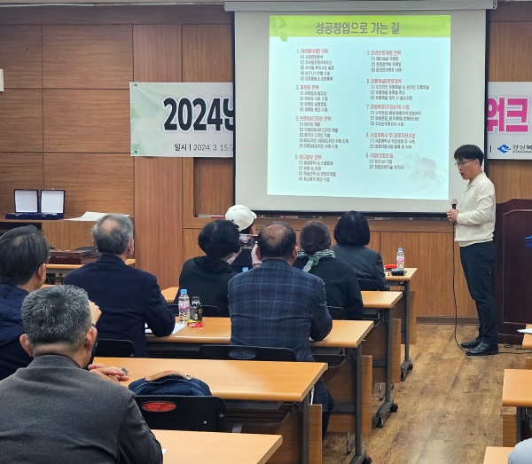 사진=DGB대구은행