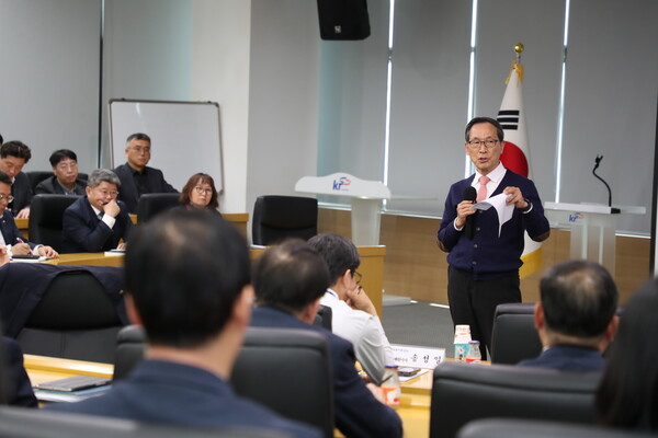 지난 18일 한국농어촌공사 본사에서 열린 'KRC 안전보건역량강화회의' 현장의 모습. 사진=한국농어촌공사 제공