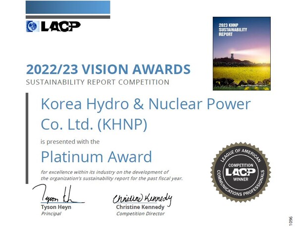 한국수력원자력이 20일 LACP 비전 어워드에서 수상한 대상 상장 사본의 모습. 사진=한국수력원자력 제공