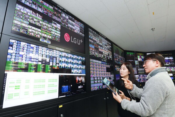 LG유플러스 안양사옥에서 방송 회선을 관제하는 LG유플러스 임직원의 모습.(사진=LG유플러스)