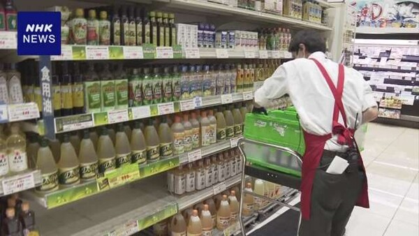 일본 마트에서 올리브유가  품귀현상을 빚고 있다 (사진, NHK방송 홈페이지서 갈무리) 
