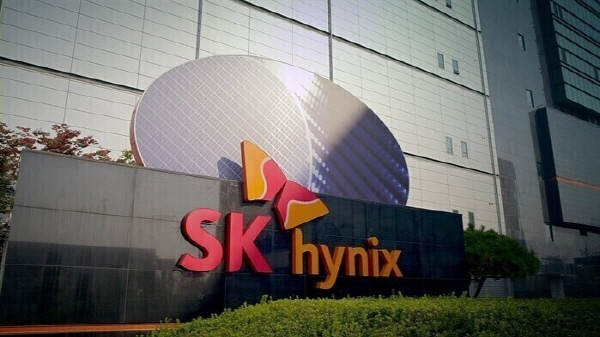 최근 중국 관영매체인 글로벌타임스가 논평을 통해 SK하이닉스를 언급하며, 대중 투자 확대를 촉구하는 입장을 밝혔다. 사진=SK하이닉스 제공