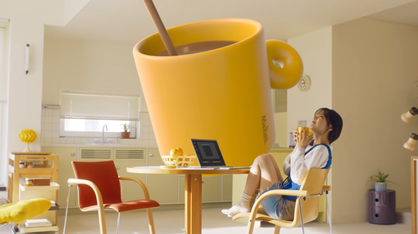 동서식품 맥심 모카골드 새 모델로 발탁된 배우 박보영. 사진=맥심 모카골드 광고 화면 캡쳐