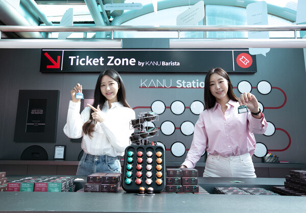 동서식품이 16일부터 다음 달 16일까지 한 달 동안 서울 지하철 7호선 자양역 내 공간에서 ‘카누 휴식역’ 팝업스토어를 진행한다