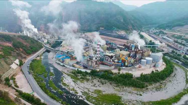 경북 봉화군 소재 영풍 석포제련소 전경. 사진=영풍 제공