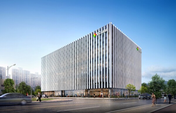 사진=GC녹십자의료재단