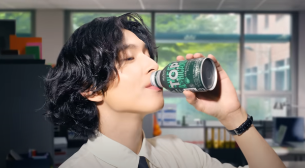 (사진=동서식품 유튜브 캡처)