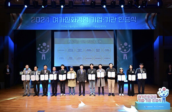 (사진=아이엠아이)