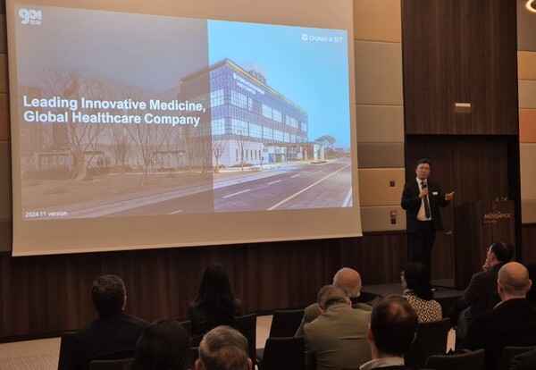 사진=동아에스티