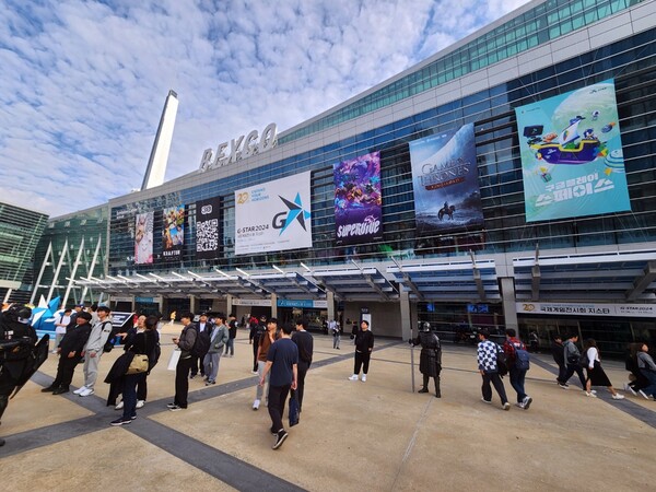 부산 벡스코.(사진=서울와이어)