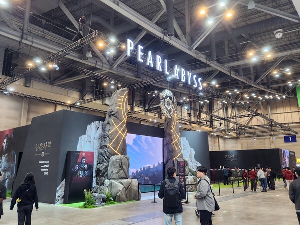 펄어비스 부스(사진=서울와이어)