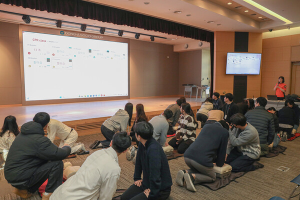 사진=동아쏘시오홀딩스