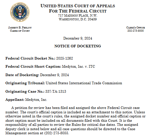 (사진=미국 연방 항소법원)